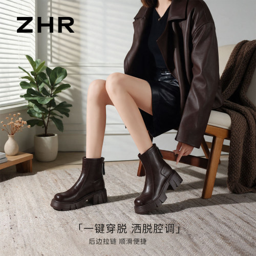 ZHR/则则增高6CM短靴女靴2026新款韩系网红爆款加绒气质百搭女靴