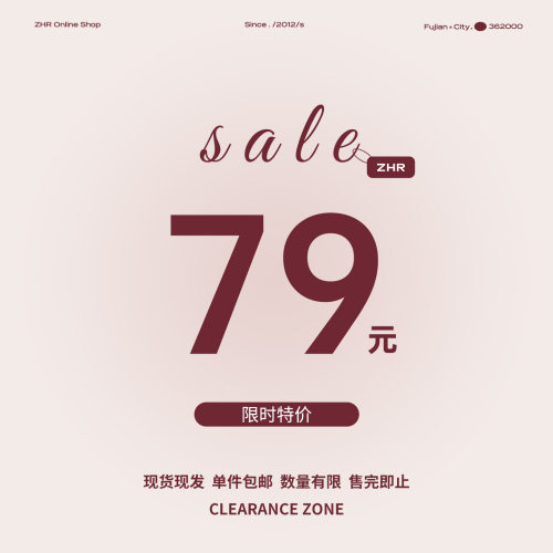 ZHR女雪地靴保暖清仓79元