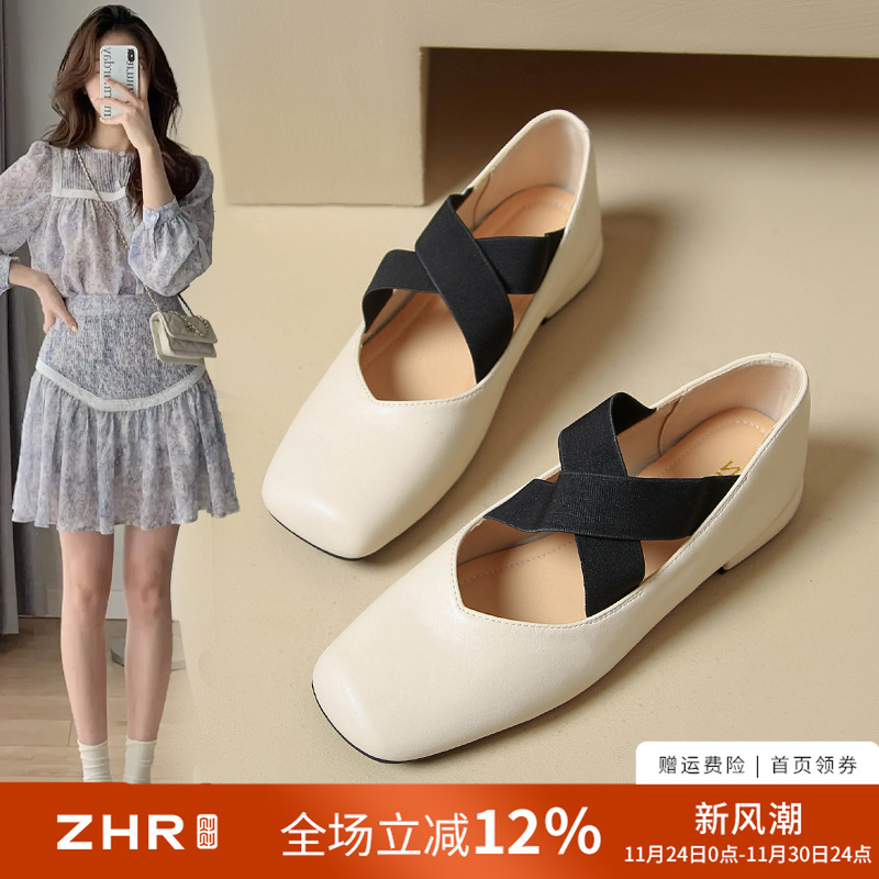 2023粗跟女鞋交叉复古