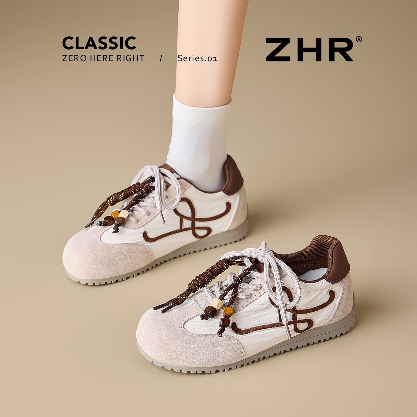 ZHR时尚串珠内增高德训鞋女