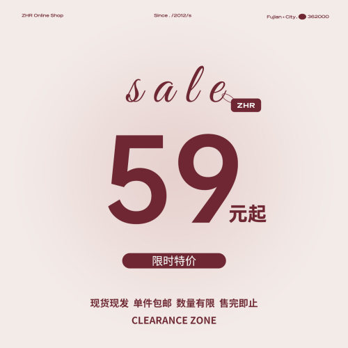 ZHR清仓特价休闲女鞋59元起