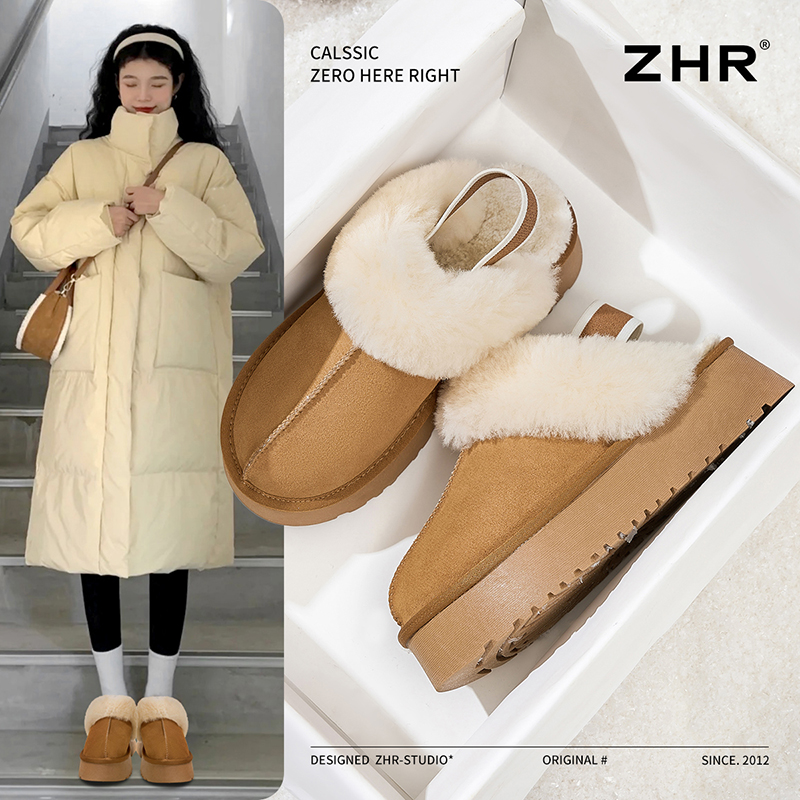 皮毛一体雪地靴毛毛棉拖鞋