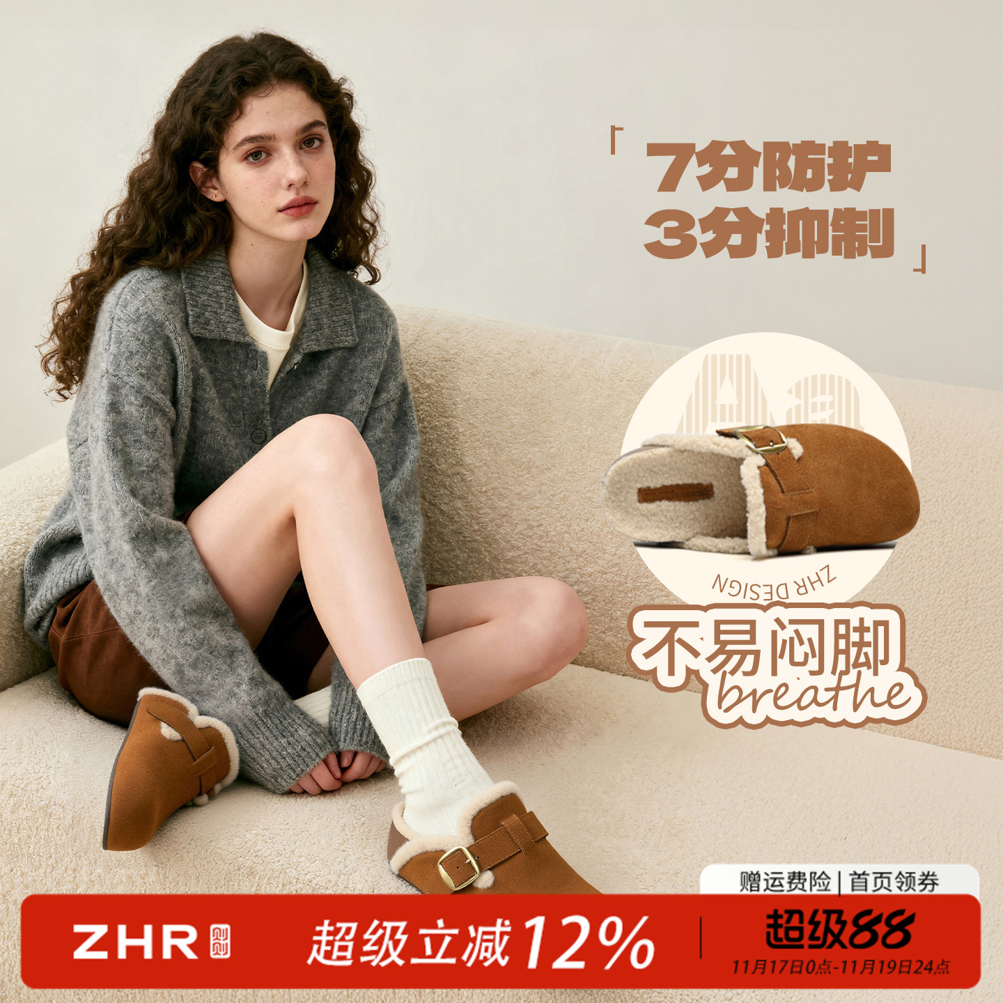 【明星同款复古博肯拖包头真皮】