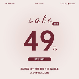 49元合集ZHR时尚休闲鞋女厚底运动鞋春秋季新款特价清仓