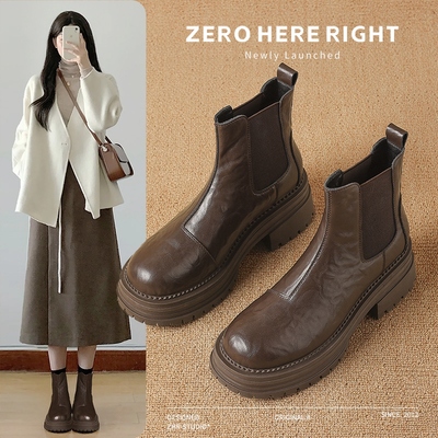 ZHR棕色厚底短靴英伦风马丁靴