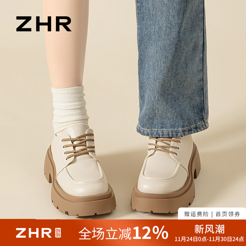 ZHR乐福鞋系带白色玛丽珍小皮鞋