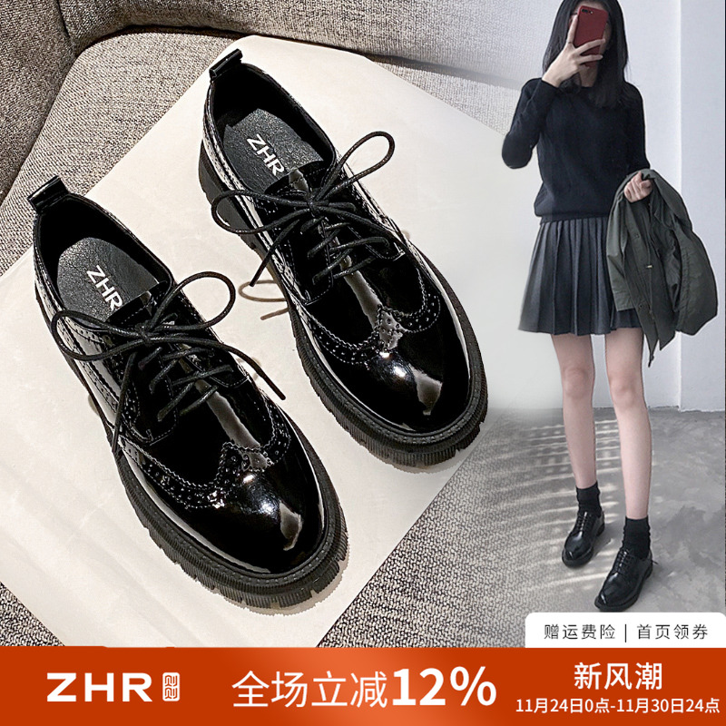 布洛克小皮鞋布洛克小皮鞋