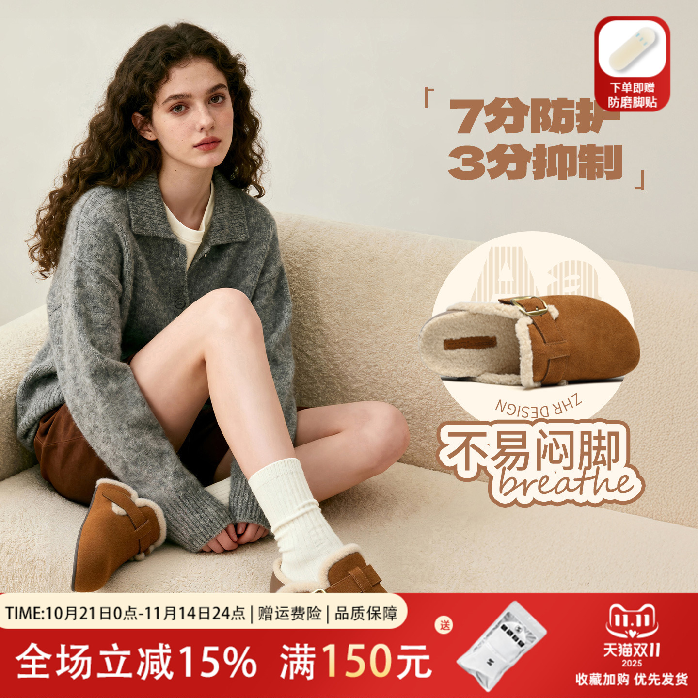 【明星同款复古博肯拖包头真皮】