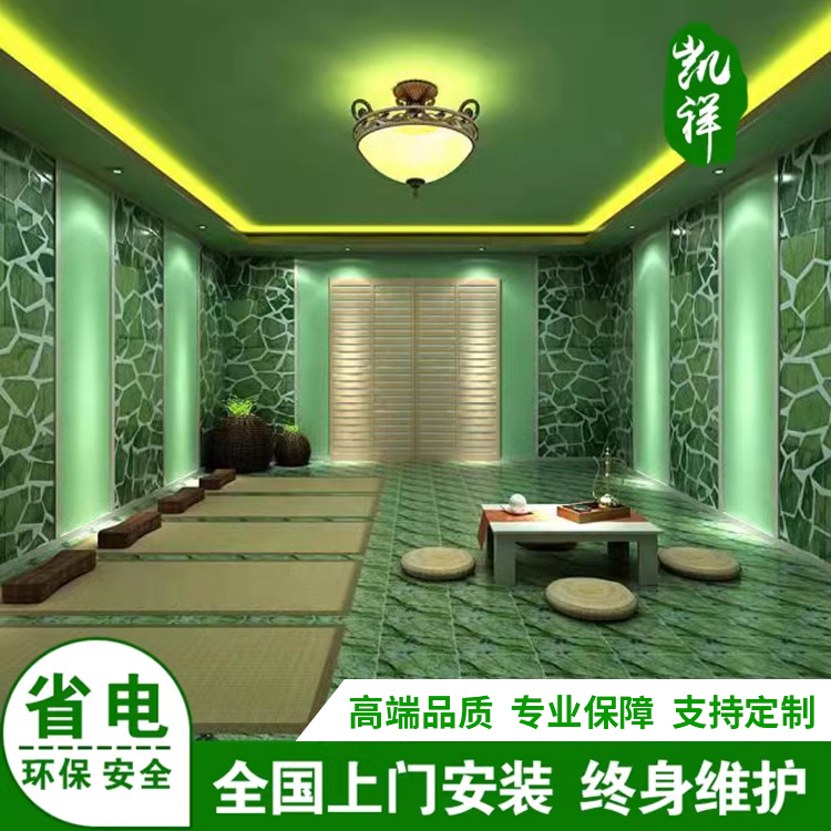 全国上门安装汗蒸房承建蒸汽桑拿玉石电气石可家用厂家直销材料