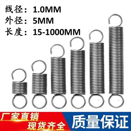 平板车把手弹簧手推车拉簧弹簧折叠把手配件板车折叠扶手拉簧弹簧