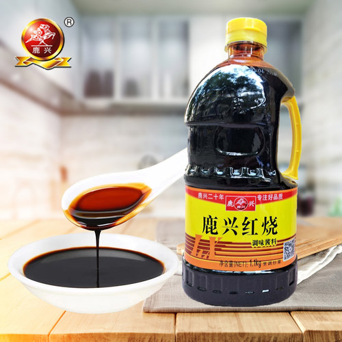 鹿兴红烧酱油卤炖红烧上色好