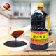 鹿兴红烧酱油酱料酱汁老抽上色调味品家用酿造鹿佳酱油