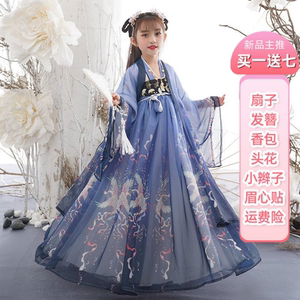 汉服女大童中国风春夏秋儿童唐装连衣裙古装超仙女孩襦裙古风高端
