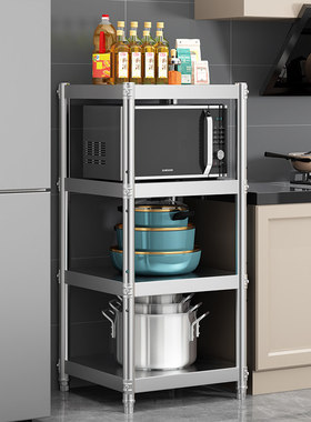 厨房置物架三层高100四层120不锈钢落地35厘米宽40公分45cm50x60