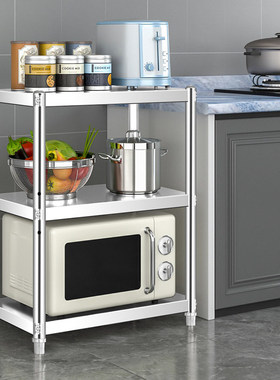 高70cm不锈钢置物架两3层30x30 35x35 40x40 45x45 50x50长80cm60