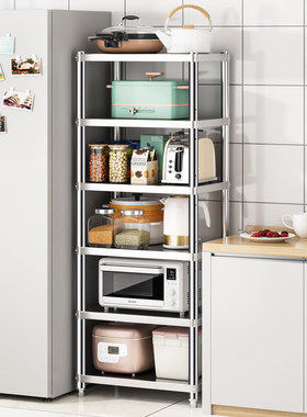 30x55 35x35 45x55 70x40宽50x60正方形不锈钢置物货架家用缝隙架