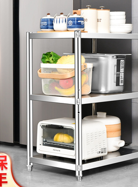 60长70/80x30宽35cm40x50厨房置物架60x45家用微波炉烤箱锅储物架