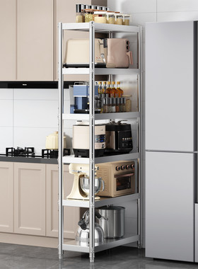 厨房不锈钢置物架40x30x25x45x45夹缝隙50公分90x20x35宽70x35x80