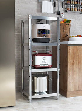 70x35 50x50x30x80x40不锈钢60x45夹缝多5层置物架储物微波炉锅架