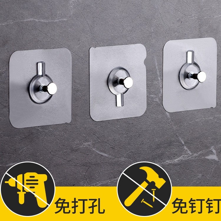 无线路由器盒子收纳盒机顶盒光猫挂墙上wifi放置物架免打孔壁挂式,收纳整理,理线器/集线器/绕线器,淘宝优惠券,粉丝福利购,淘宝优惠卷