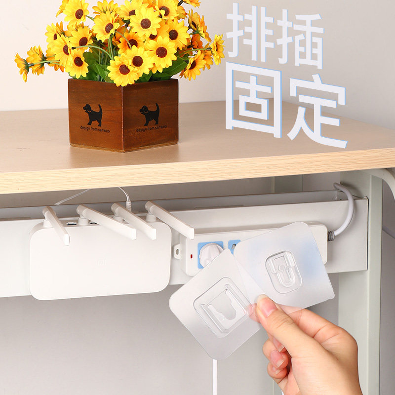 子母扣卡扣免打孔排插固定器粘钩无痕塑料透明固定器粘扣挂钩贴扣