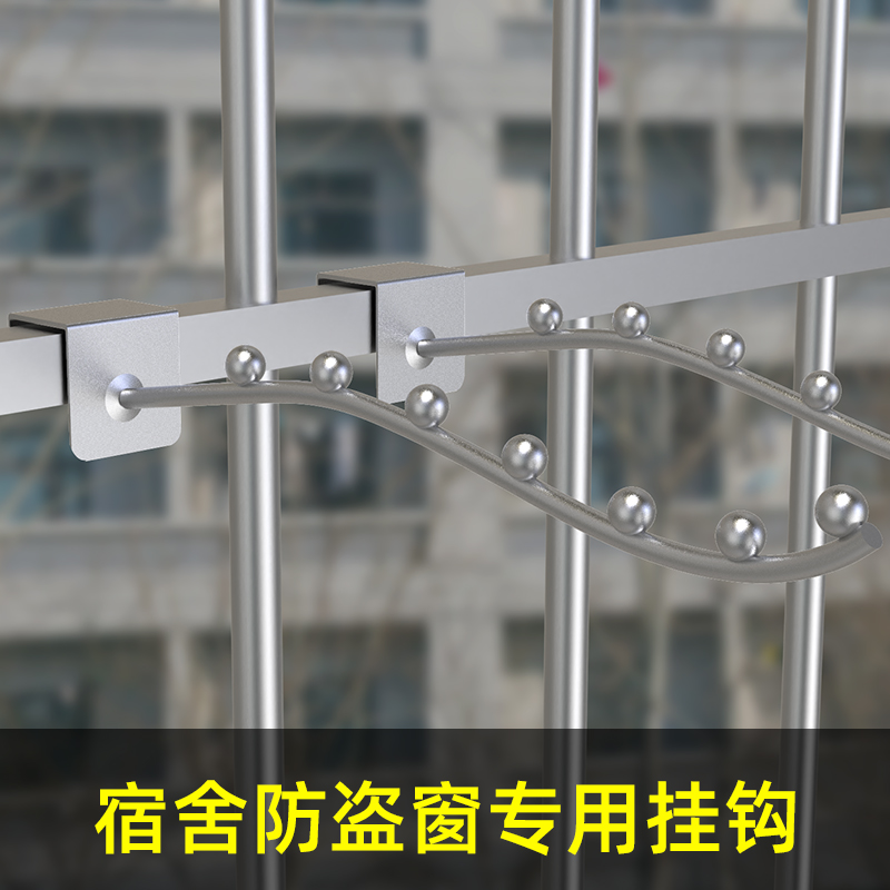 衣架一钩多挂收纳架免打孔阳台挂钩挂衣架墙上壁挂式窗外晾晒神器,收纳整理,塑料衣架,淘宝优惠券,粉丝福利购,淘宝优惠卷