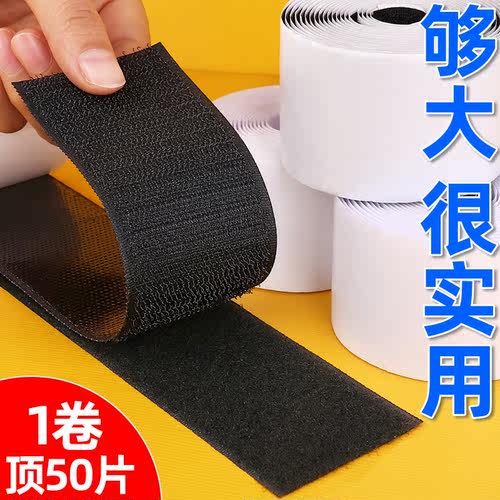 布艺沙发四季通用防滑固定器