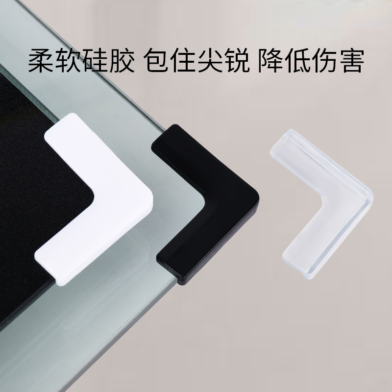 车门角防撞护角贴缓冲硅胶透明刮