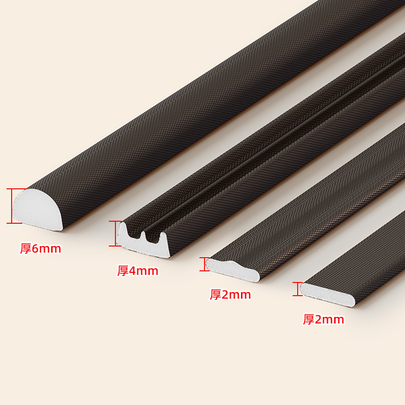 推拉门密封条防风隔音卧室门胶条移门防撞铝合金塑钢窗户密封胶条