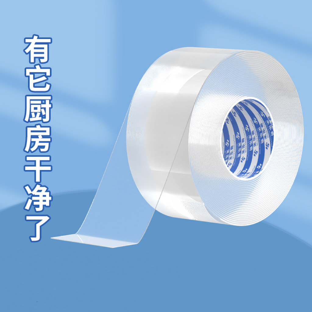 �����������͸�����̨��ˮ���ͷ��ú�����ֽ��ճ͸����ù������ 9.8Ԫ