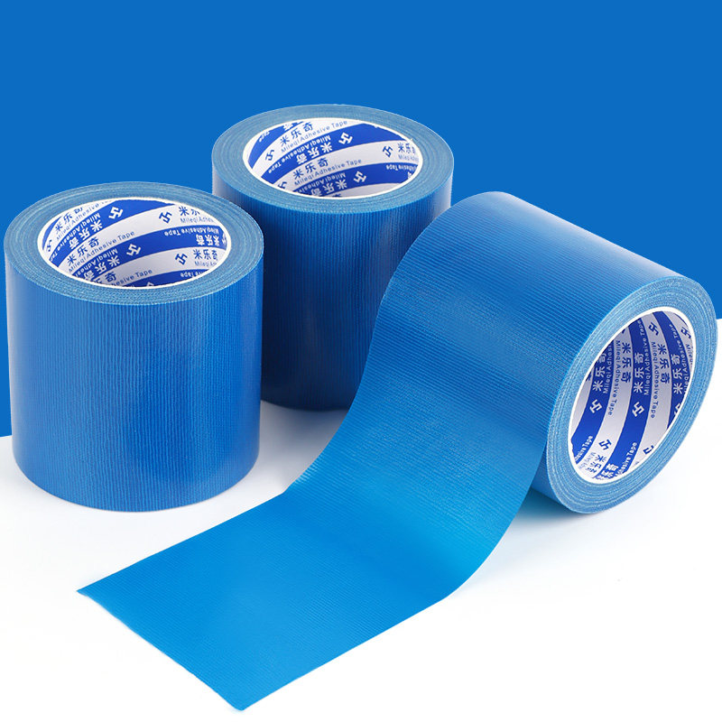 蓝色加宽货车篷布修补专用胶带帆布帐篷补丁单面布基胶带防水补漏工具