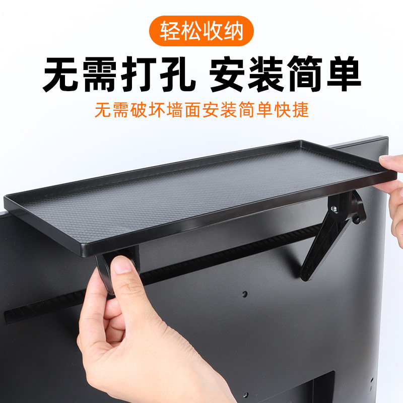 投影仪支架免夹免打孔免钉可拆卸家用床头靠墙架子投影机电视上放机顶盒置物架显示器顶部路由器收纳盒子托架,影音电器,投影仪支架(三角架),淘宝优惠券,粉丝福利购,淘宝优惠卷