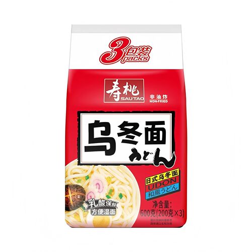 盒马代购 寿桃乌冬面3包装200g非油炸方便速食拉面干拌面热干面