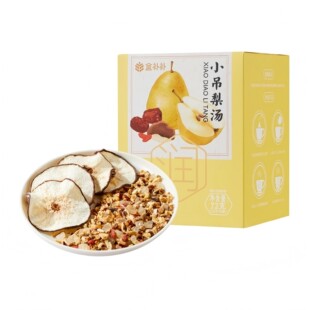 盒马代购小吊梨汤12g*6果香浓郁爽滑甘润色泽鲜艳料足味浓耐冲泡