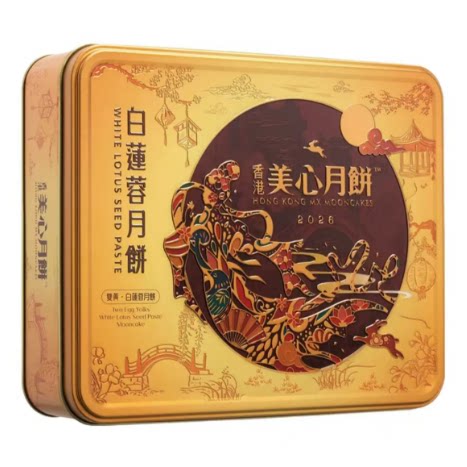 盒马代购 美心双黄白莲蓉月饼740g双黄映月港味经典 中国香港地区