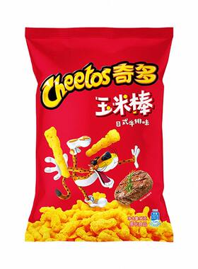 盒马代购 奇多 玉米棒日式牛排味90g袋装松脆好芝味真有料真浓郁