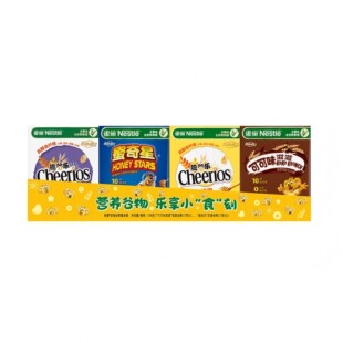 菲律宾进口 4组合装 Nestle 27g 雀巢谷物早餐迷你装 盒马代购