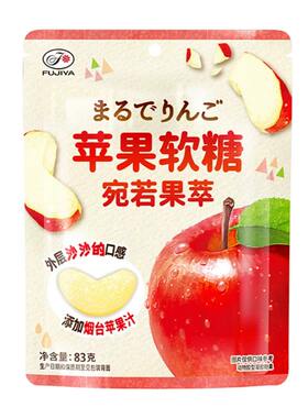 盒马代购 不二家 宛若果萃苹果软糖83g袋装 外层沙沙里层Q弹