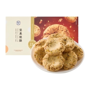 盒马坚果桃酥240g酥脆可口传统糕点饱腹感强下午茶糕点休闲小零食