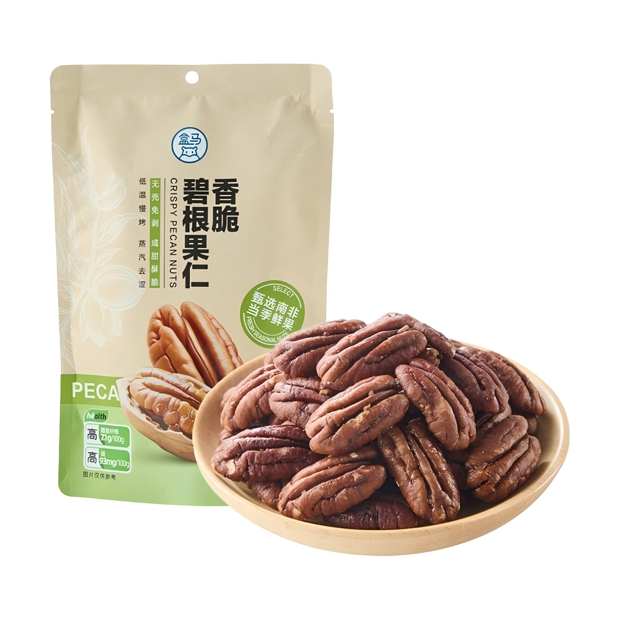 盒马碧根果仁188g酥脆可口醇香低温烘烤碧根果坚果休闲零食下午茶