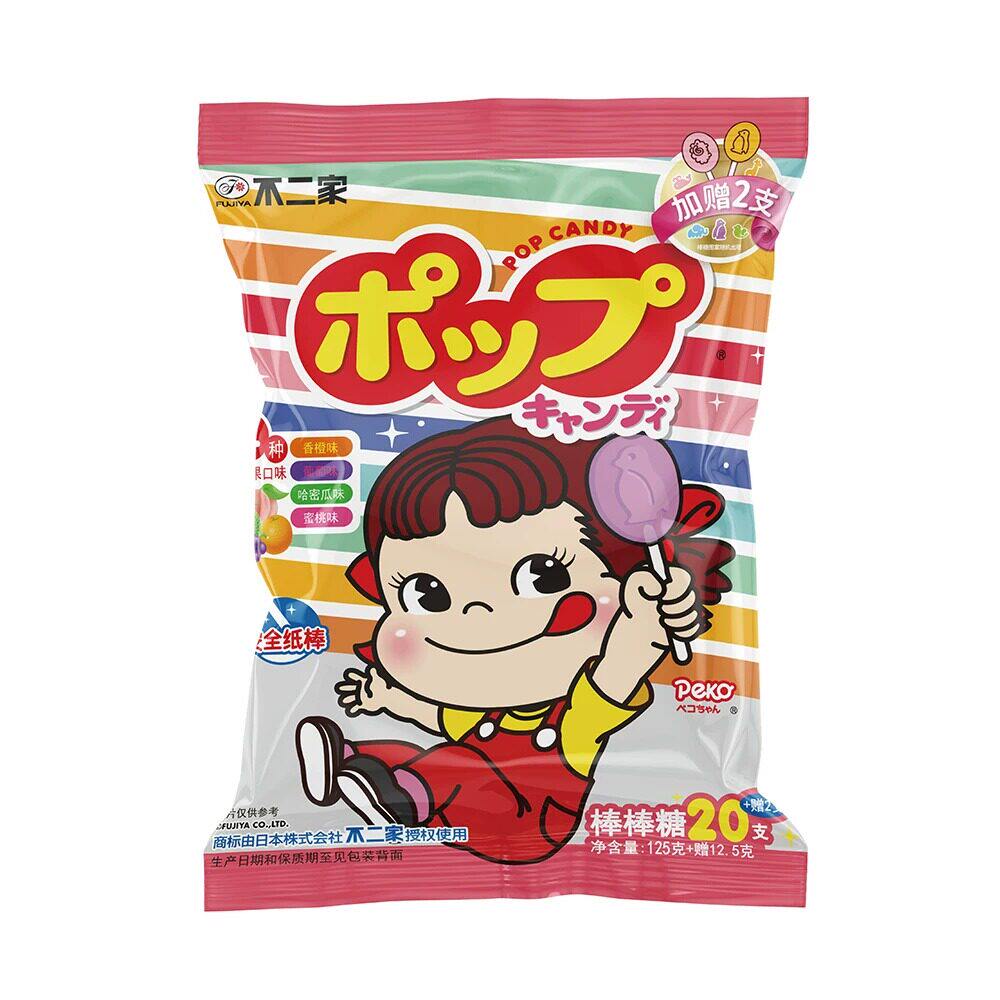 盒马代购 不二家棒棒糖果味125g(20支)袋装果味丰富