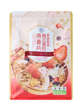 盒马代购 草莓脆香格兰诺拉燕麦片350g袋装9种果干坚果仁及酸奶块