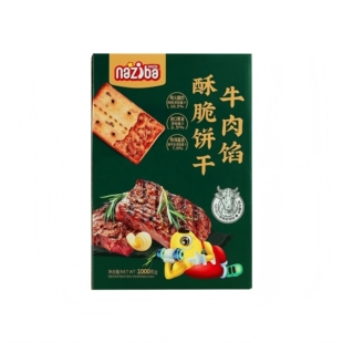 盒马NB纳兹宝牛肉馅酥脆饼1.kg盒装口感酥脆烘烤工艺咸香回味零食