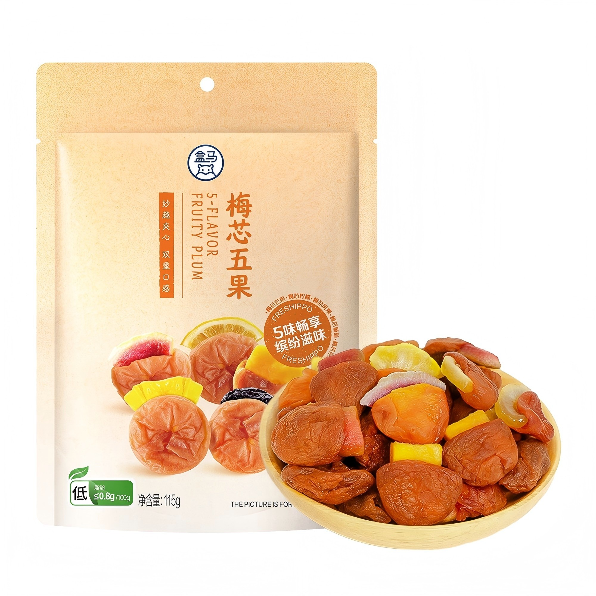 盒马梅芯五果干115g袋装双重口感5味畅享缤纷滋味蜜饯休闲零食 - 实物图