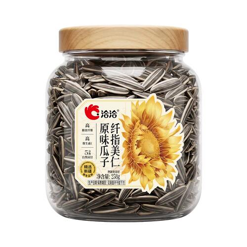 盒马代购 ChaCheer/洽洽纤指美仁原味瓜子258g罐新疆稀有品种瓜子