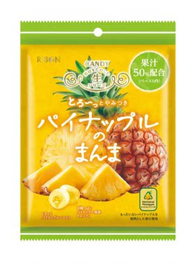 盒马代购 理本菠萝味夹心糖果81.2g袋装双层夹心爆汁口感清爽解腻