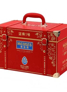 盒马美荻斯坚果1号心享嘉礼坚果礼盒2.04kg皮质礼盒印花设计