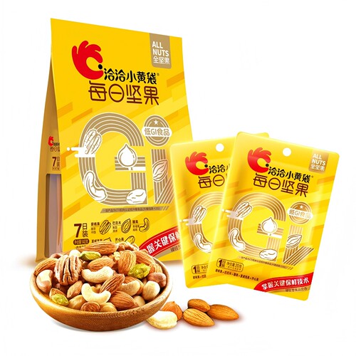 盒马洽洽小黄袋低GI每日坚果纯坚果140g高蛋白坚果仁进口干果零食