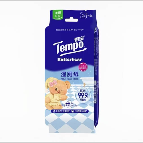 盒马代购 Tempo/得宝 迷你装纯水湿厕纸7片*6包 mini设计随享洁净