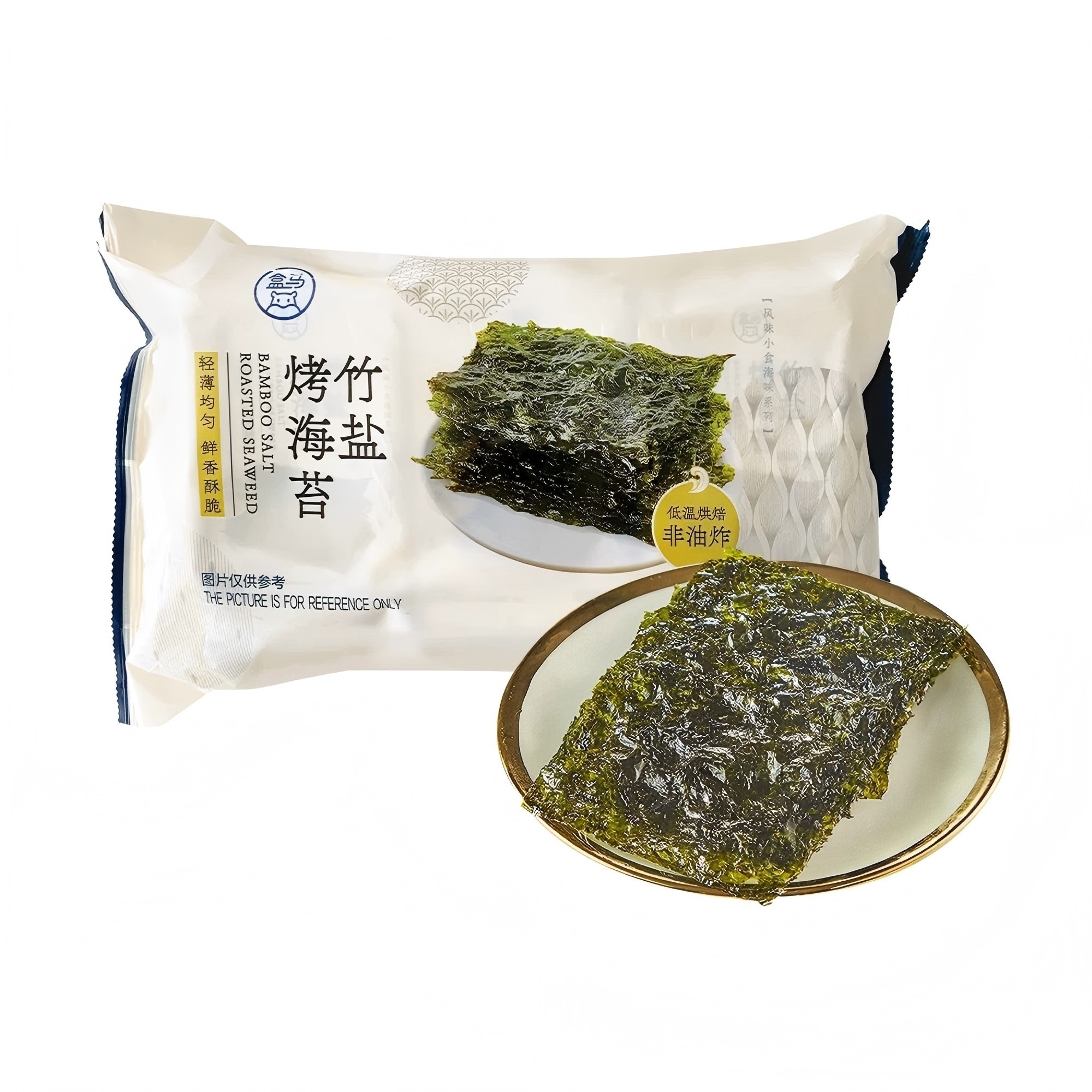 盒马竹盐海苔45g韩国进口竹盐烤海苔即食紫菜零食饭团调味零食